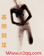 穿书女配之全员有病